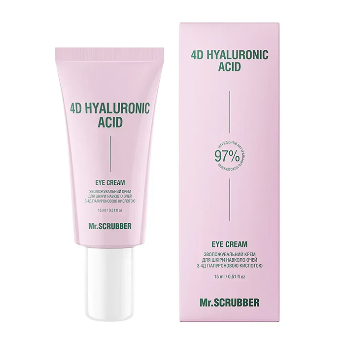 Mr.SCRUBBER 4D Hyaluronic Acid Hydrating Eye Cream — зволожувальний крем для шкіри навколо очей, 15 мл